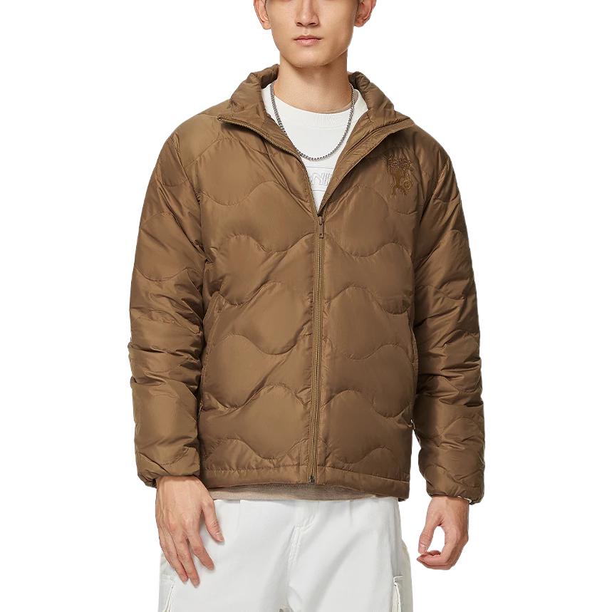 Li-Ning Water Repellent Ultra-Light Down Jacket 'Tan' AYMS081-1