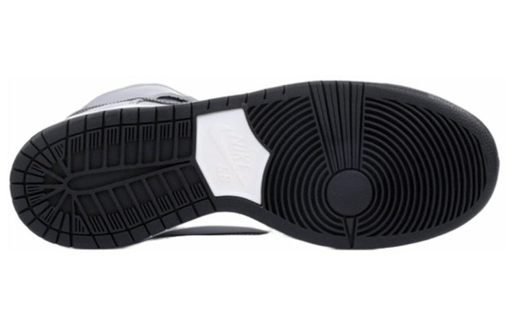 Nike SB Dunk High Premium 'Georgetown' 313171-440