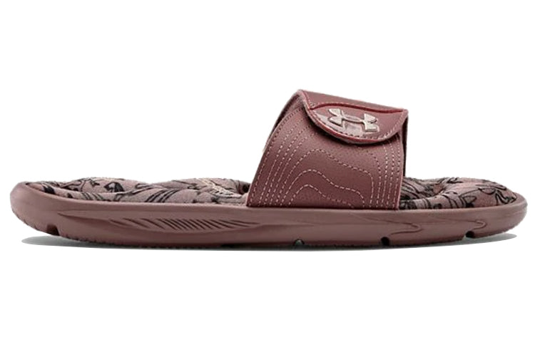 (WMNS) Under Armour Ignite IX Trace Multi Slippers Pink 3022720-600