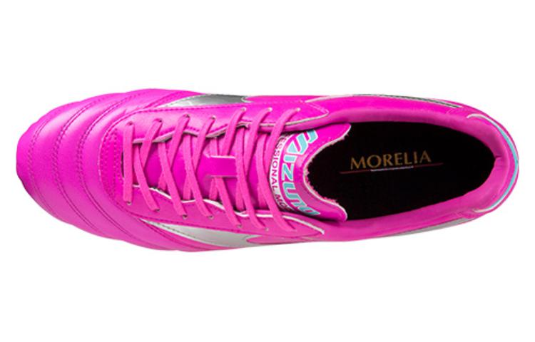Mizuno Morelia 2 Pro AG 'Fuchsia' P1GA231465