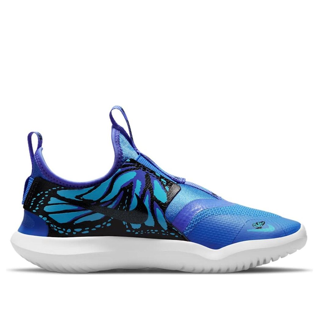 (PS) Nike Flex Runner 'Blue Butterfly' DD1228-400