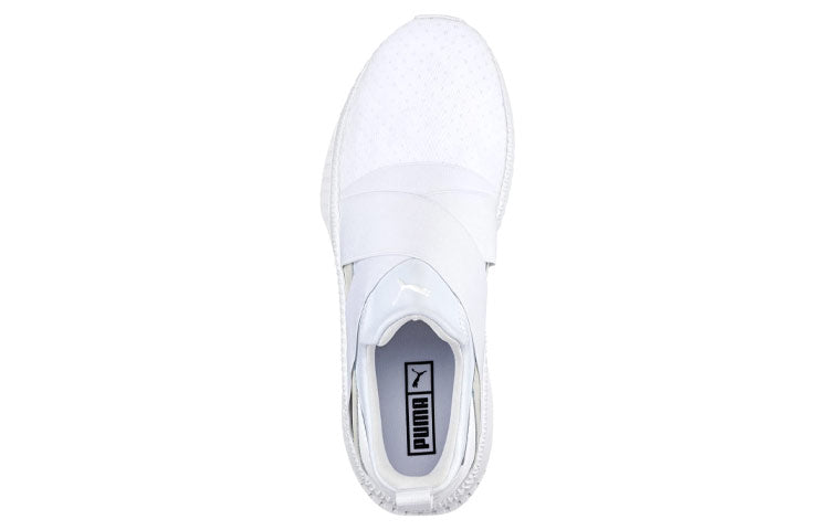 PUMA Tsugi Zephyr Running Shoes White 365488-02