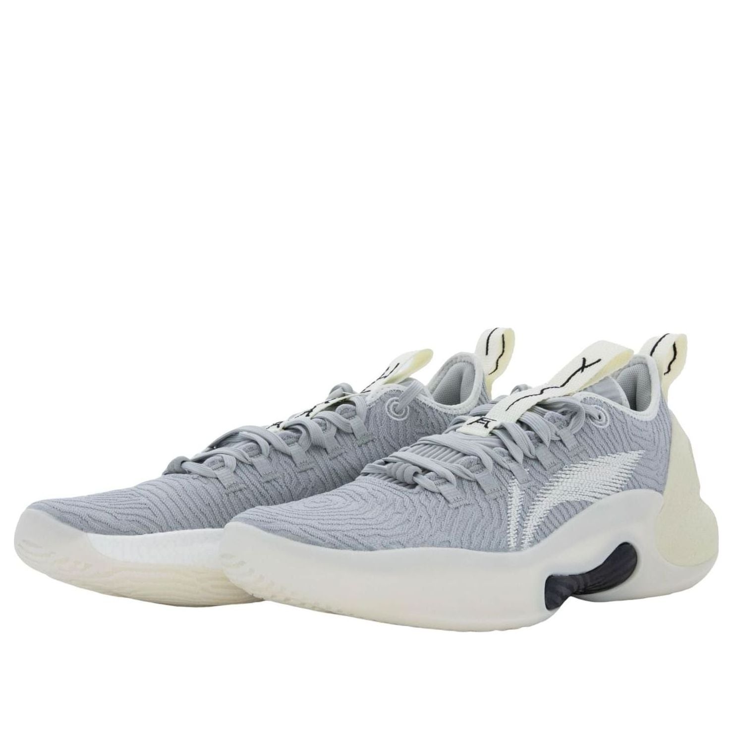 Li-Ning Yushuai Ultra Low 'Grey White' ABAU033-2