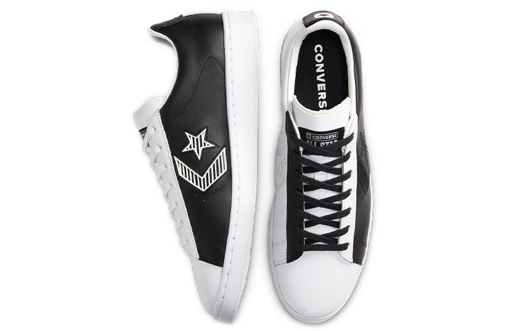 Converse Rivals Pro Leather 'White Black' 168619C