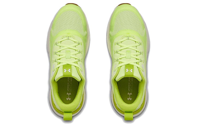 (WMNS) Under Armour Zapatillas Yellow 3022951-300