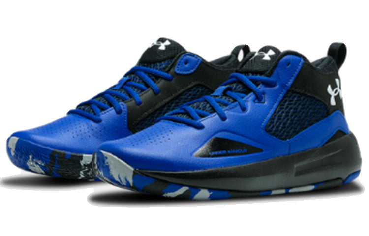 Under Armour Lockdown 5 'Royal Camo' 3023949-400