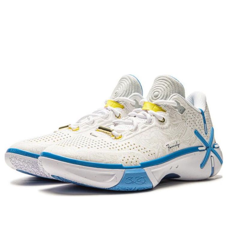 Li-Ning Wade Shadow 6 'Reincarnation' ABPU029-10