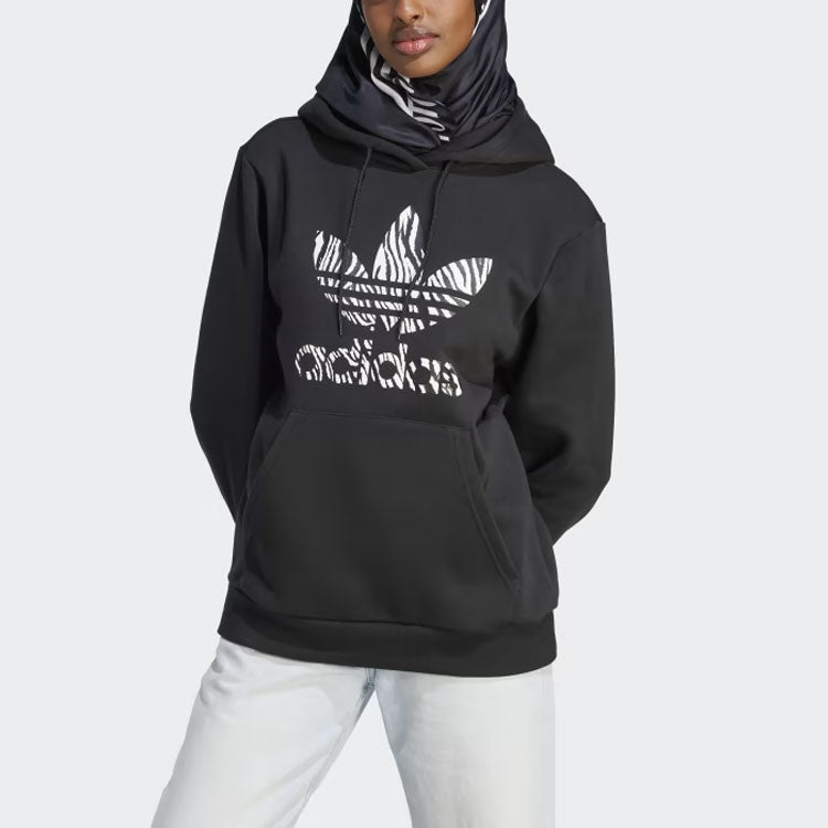 (WMNS) adidas Zebra Animal Print Infill Hoodie 'Black' II0905