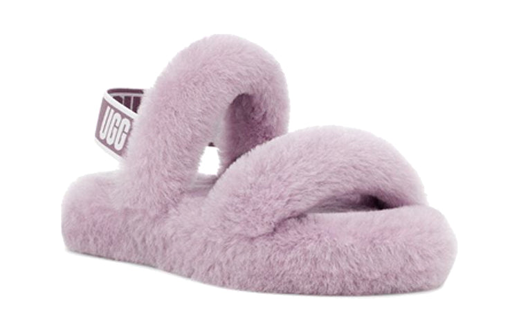 (GS) UGG Oh Yeah Slides 'Purple' 1115752K-SHAD