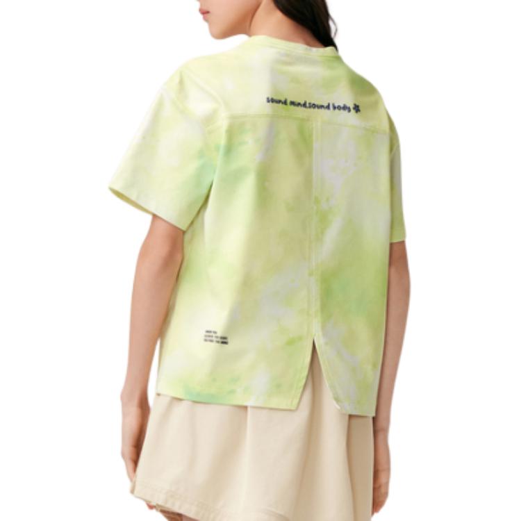 (GS) ASICS Logo T-Shirt 'Green' 332241174015-752
