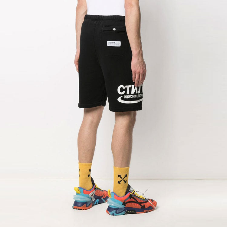 HERON PRESTON SS21 CTNMB Logo Shorts 'Black White' HMCI007R21JER0011001