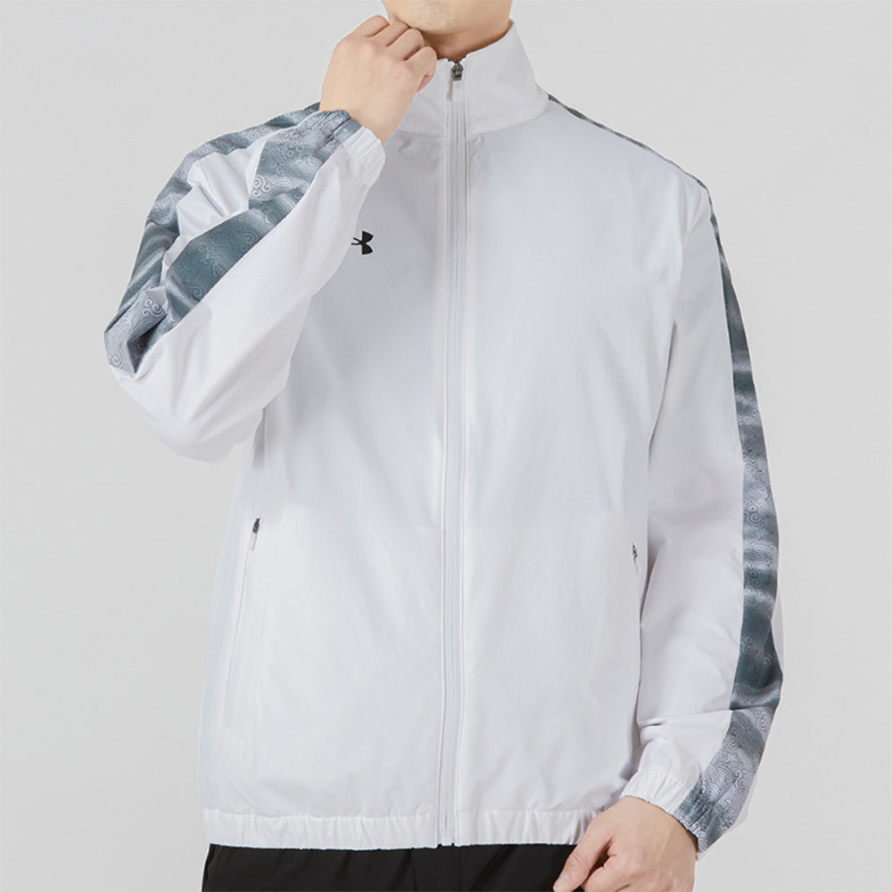 Under Armour Sportstyle Woven Full Zip Jacket 'White' 22500401-100