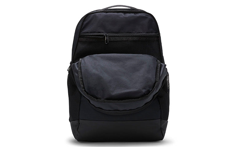 Nike Brasilia Training Backpack 'Black Yellow' CU9498-011