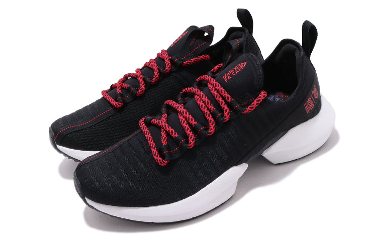 Reebok Sole Fury HK 'Chinese New Year' DV8614