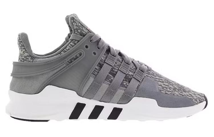 adidas originals EQT Support ADV 'Clear Onix' BB1306