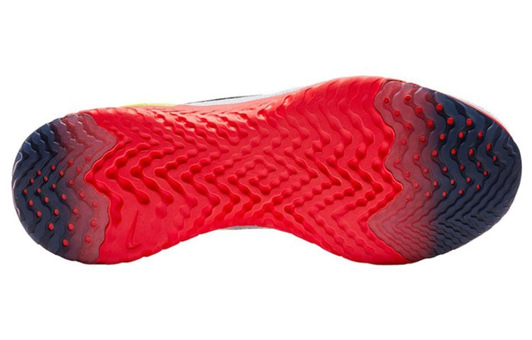 Nike Epic React Flyknit 'Bright Crimson' AQ0067-103