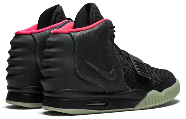 Nike Air Yeezy 2 NRG 'Solar Red' 508214-006