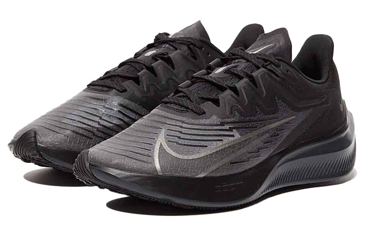 Nike Zoom Gravity 2 Low Tops Black CK2571-002