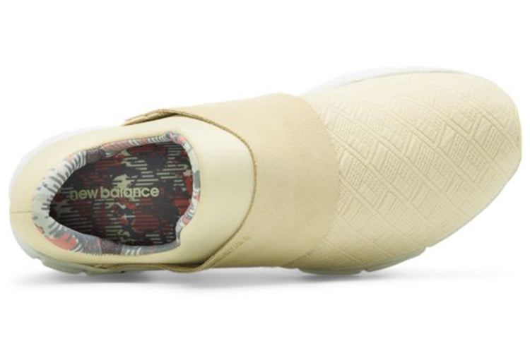 (WMNS) New Balance Rush Slip-On 'Yellow' WLRUSHPB