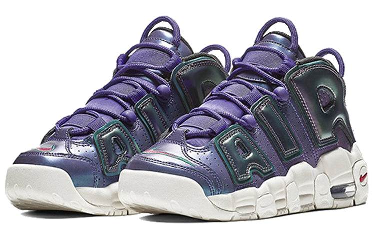 (GS) Nike Air More Uptempo 'Iridescent Purple' 922845-500