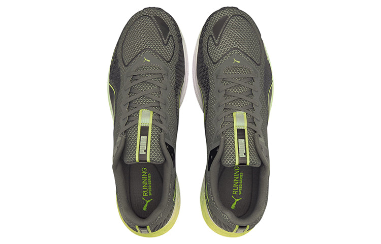 PUMA Speed Sutamina 2 'Nano Print - Grey Black Fizzy' 193672-02