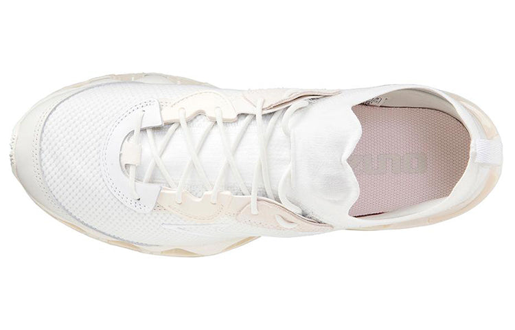 Mizuno Wave Prophecy Beta 'Cream' D1GA220201