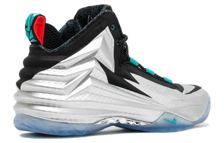 Nike Chuck Posite 'Metallic Silver' 684758-001