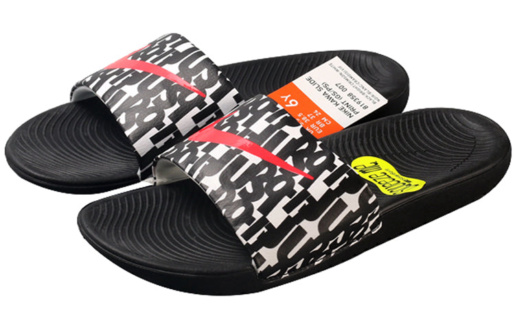 (GS) Nike Kawa Print Slide 'Just Do It' 819358-007