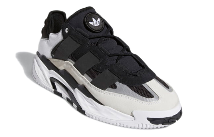 adidas Niteball 'Black White' H67360