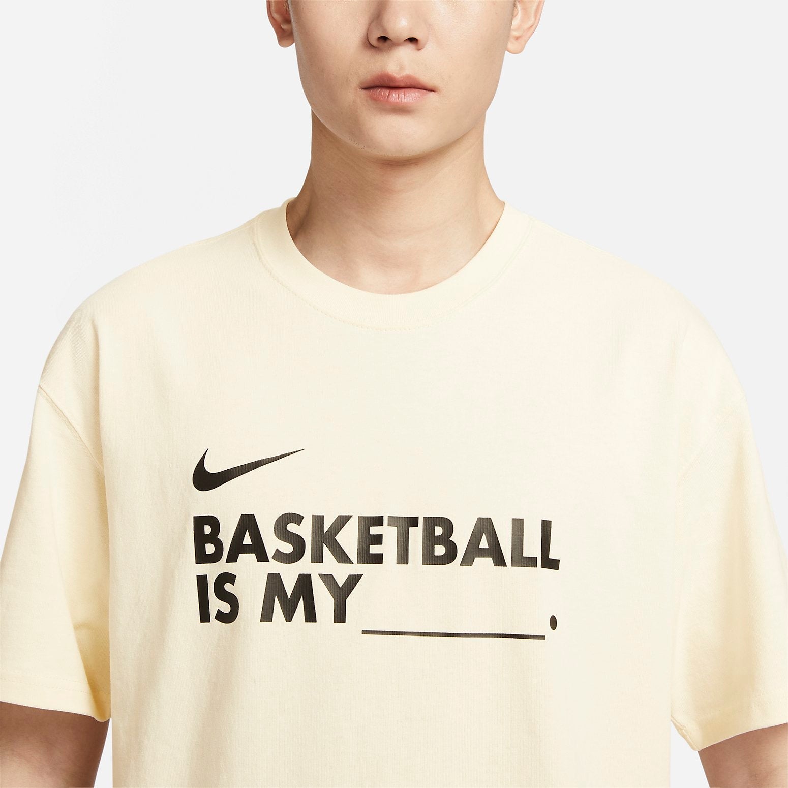 Nike BASKETBALL IS MY T-Shirt 'beige' FN3706-113