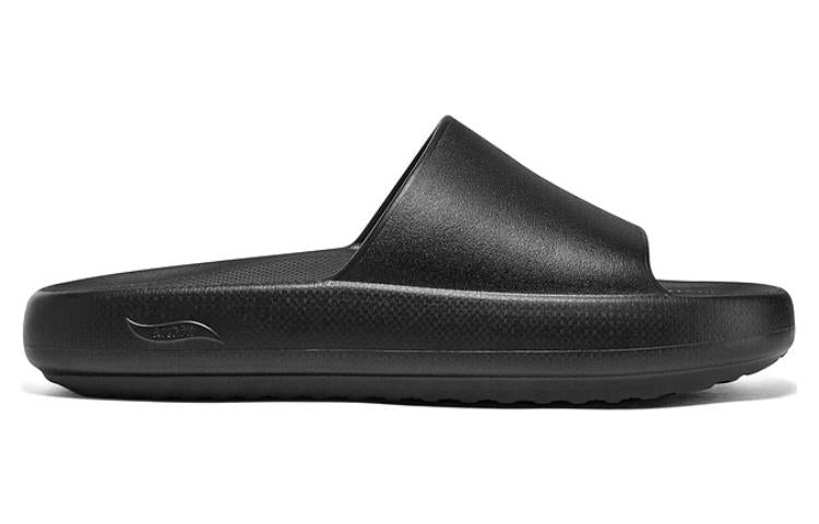 Skechers Arch Fit Horizon Slide 'Black' 243330-BBK