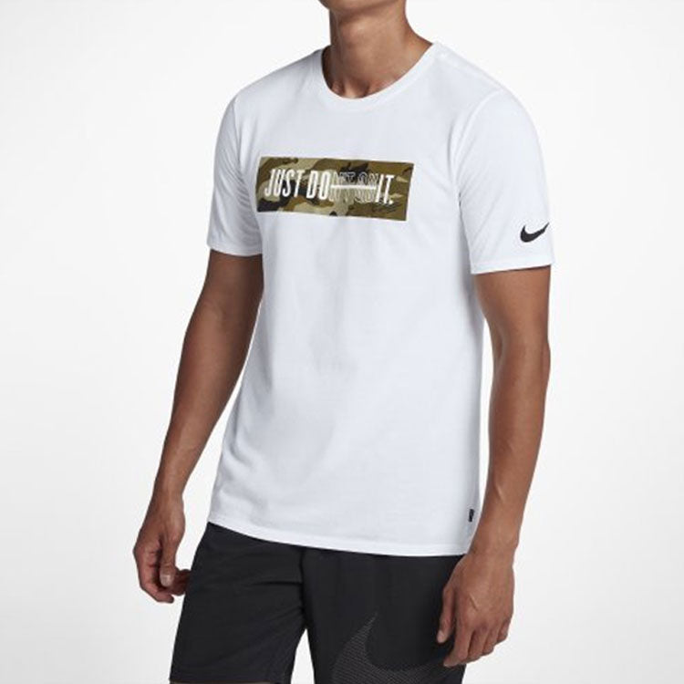 Nike Just Do It Printing Sports Quick Dry Short Sleeve White 923537-100