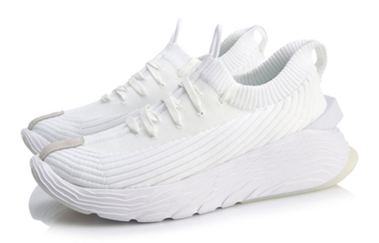 Li-Ning Kung Fu 'White' AGBQ017-2