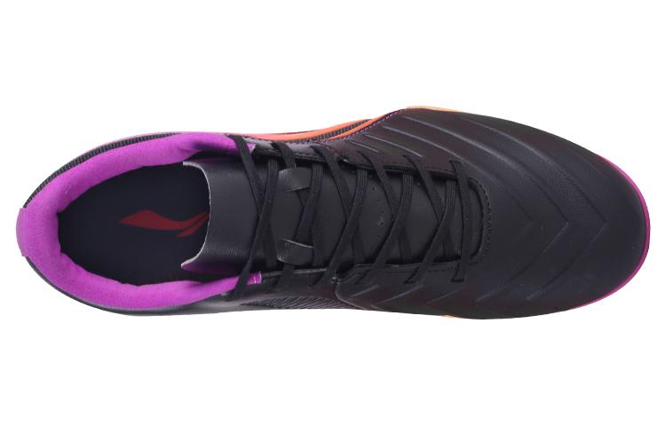 Li-Ning Iron 2 MG 'Black Purple Yellow' ASTT015-3