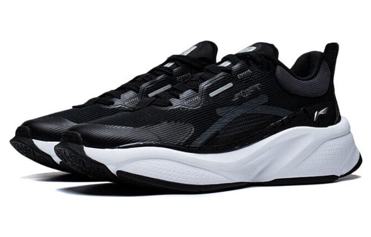 Li-Ning Soft 'Black White' AGLT051-4