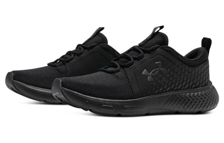 (WMNS) Under Armour Charged Decoy 'Triple Black' 3026685-002