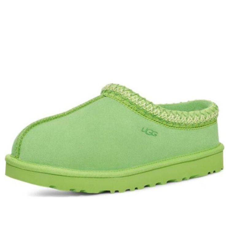 (WMNS) UGG Tasman 'Green' 5955-PTGN