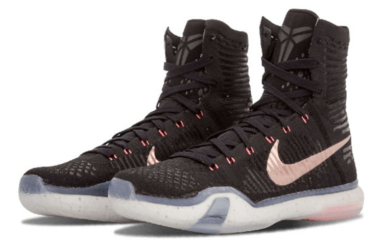 Nike Kobe 10 Elite 'Rose Gold' 718763-091