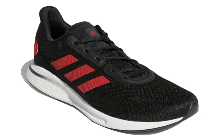 adidas Supernova 'Cardinals' H01297