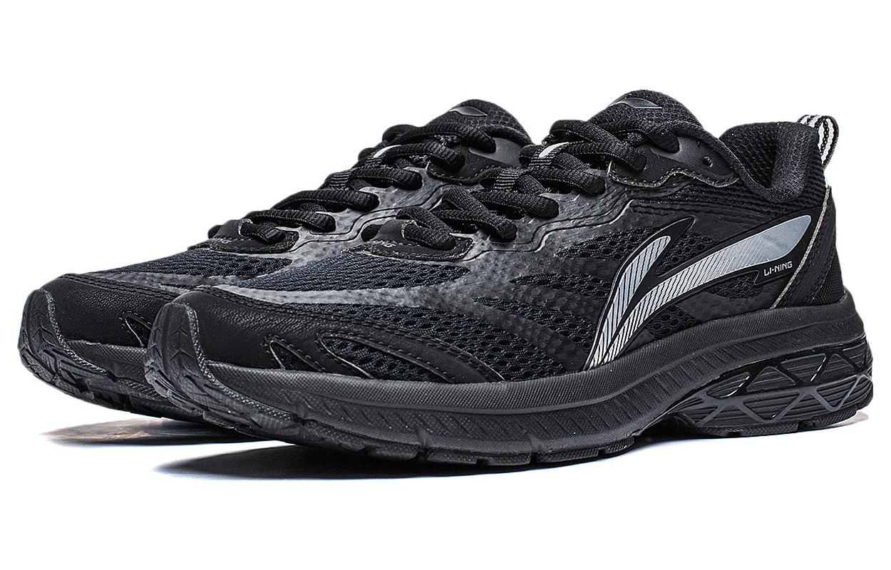 (WMNS) Li-Ning Fuyao 'Black' ARXT014-3