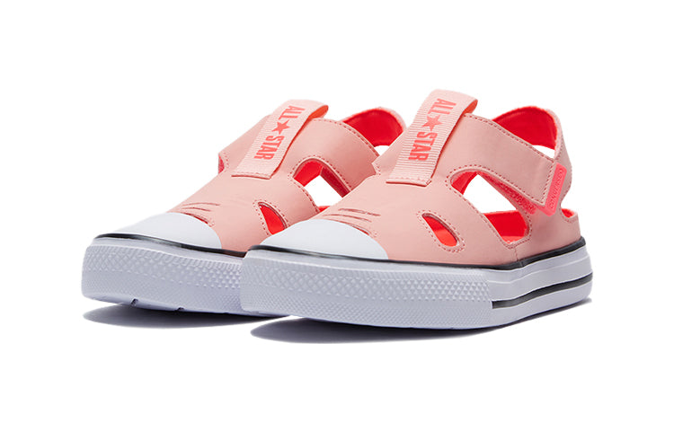 (PS) Converse Chuck Taylor All Star Superplay Small Pink 664452C
