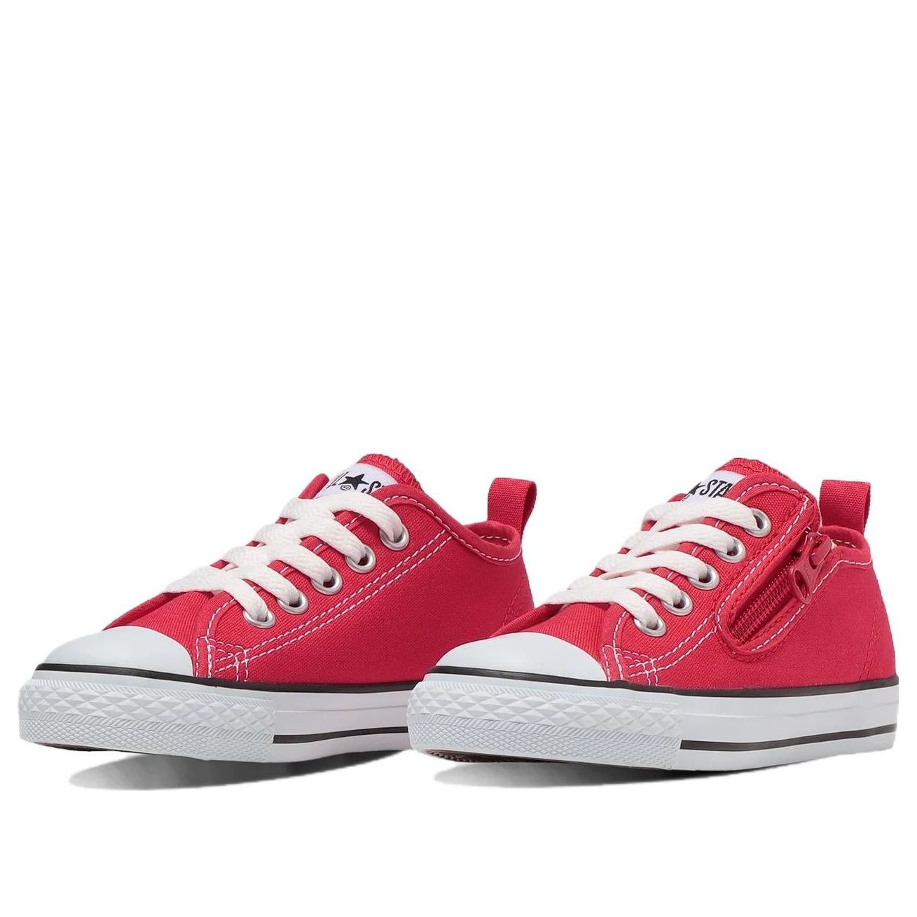 (GS) Converse Chuck Taylor All Star Zip Low Japan 'Red' 32712052