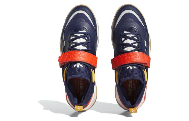 adidas Streetball 3.0 'Navy' IF2587