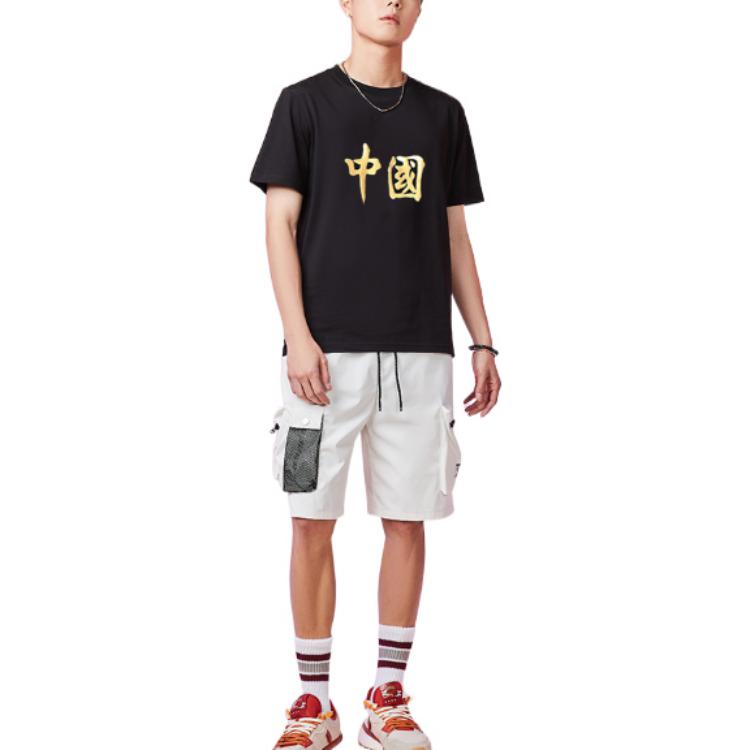 Li-Ning Graphic T-shirt 'Black Gold' AHSR661-2