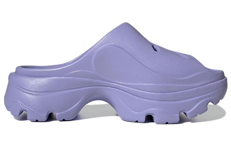 (WMNS) adidas Stella McCartney x Clog 'Light Purple' GW2048