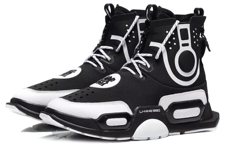 Li-Ning Culture Shoes 'Black White' AGBN052-3