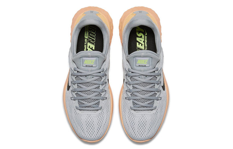 Nike Lunar Skyelux 'Pure Platinum Wolf Grey Peach Cream' 855808-003