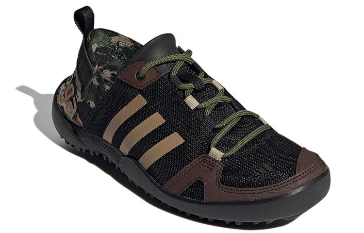 adidas Terrex Daroga Two 13 H.Rdy 'Black Brown' FZ0040
