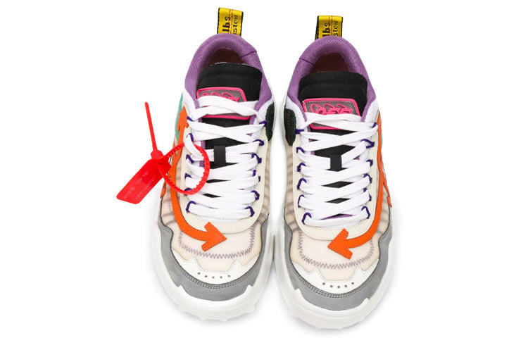 Off-White ODSY-1000 'White Orange' OMIA139S208000420119