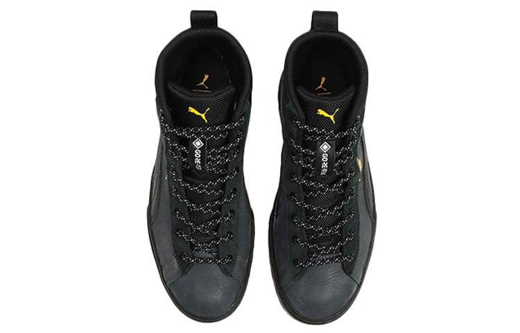 (WMNS) PUMA Mayze Mid Gtx 381890-01